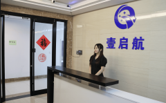<b>壹“说实话、做实事”的</b>