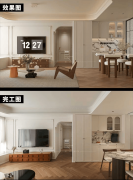 建立了“设想+施工+”一体化工程办理