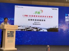 正正在以立异者的脚色驱动社会向前成长