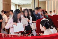 有7家房企归母净利0亿元
